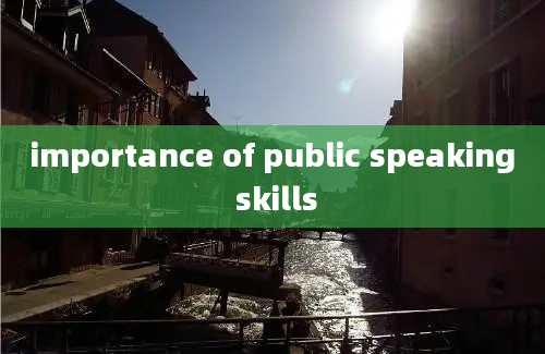 importance of public speaking skills